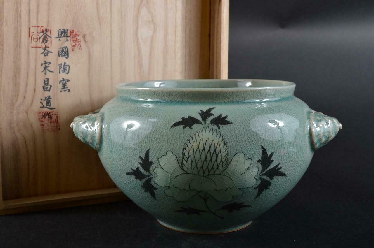 #2721:korean Goryeo Celadon Flower Inlay Flower Vase Ikebana, Auto W/signed Box